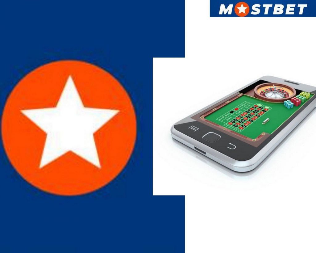 Mostbet bónuszajánlatok áttekintése