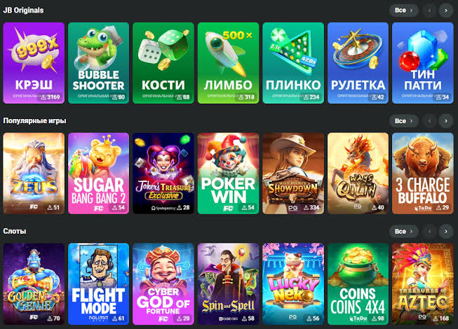 Understanding JB Casino A Comprehensive Overview Understanding JB Casino A Comprehensive Overview